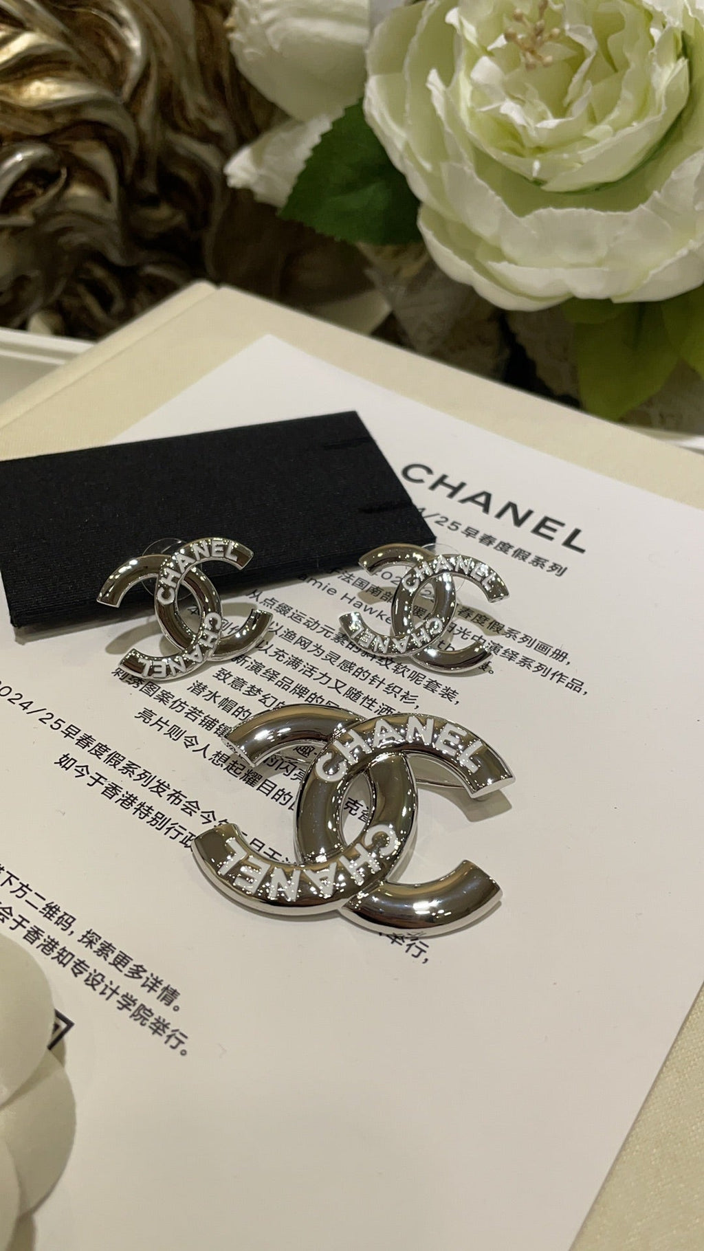 Chanel Brooch Silver 163761